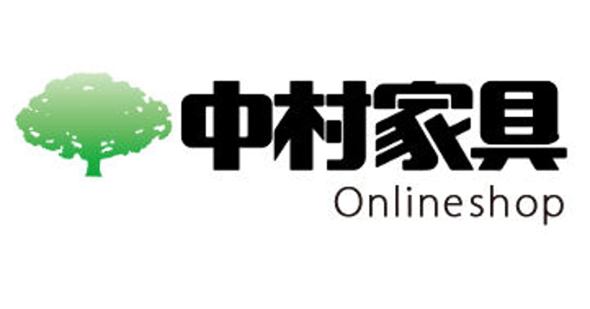 ダイニングテーブル　4人用　W1400×D800 H700 中村家具にて購入 ダイニングテーブル 4人用 W1400×D800 H700 中村家具にて購入