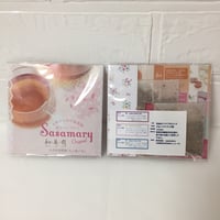 身体のバランスを整えるお茶　【3種類トライアルセット】