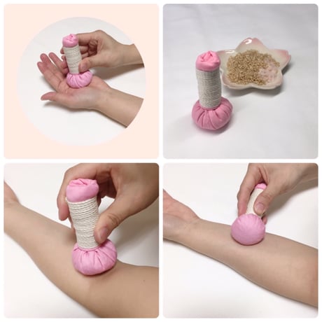 【単品】ミニ玄米ボール(7色）お好き色をお選びください。