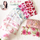 kokohanairo's STORE