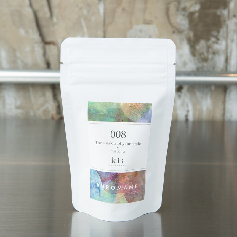 黒豆（008/抹茶27%） | kiichocolate