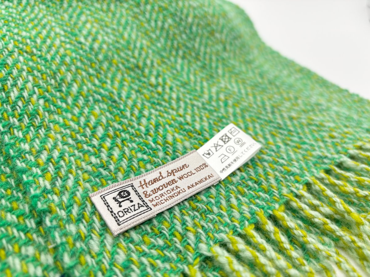 【みちのくあかね会】　spun ロングマフラー ホームスパンロングマフラー C-3660③ | みちのくあかね会