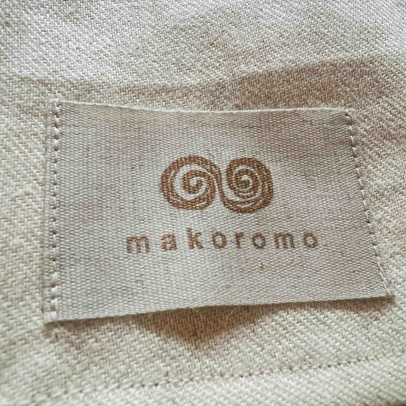 光のフラットシーツ【受注生産】ヘンプ100% | TENNEN Style