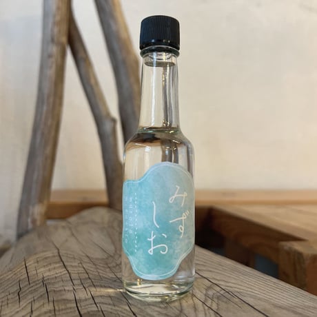 みずしお 70ml【室戸海洋深層水使用】食卓の新定番
