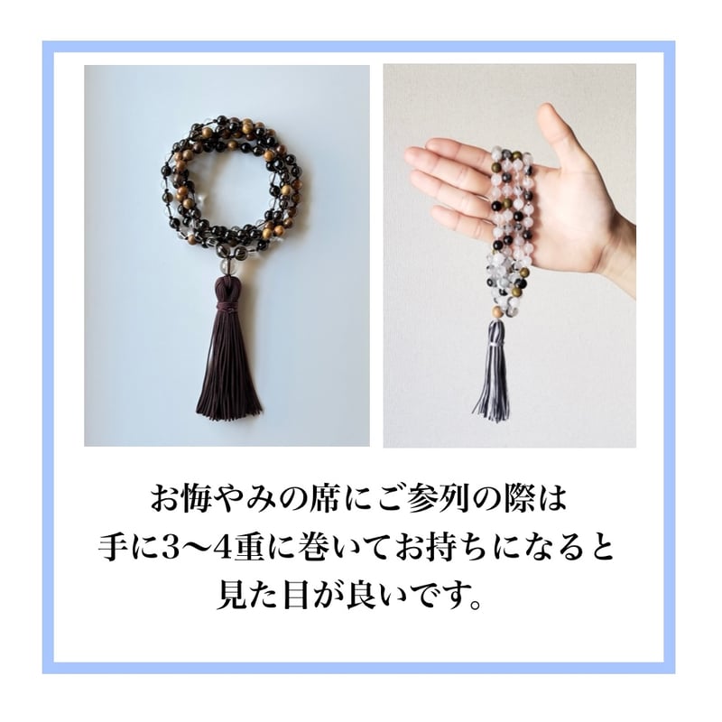 093097 高し 特価 ラブラドライトお城彫りネックレス