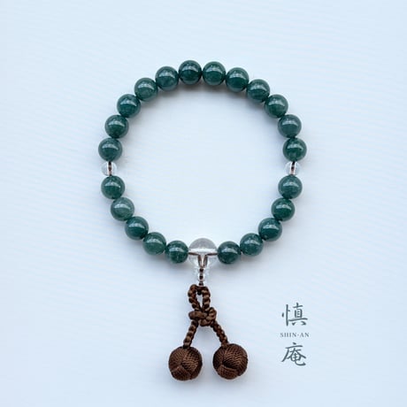 青翡翠 | STORES