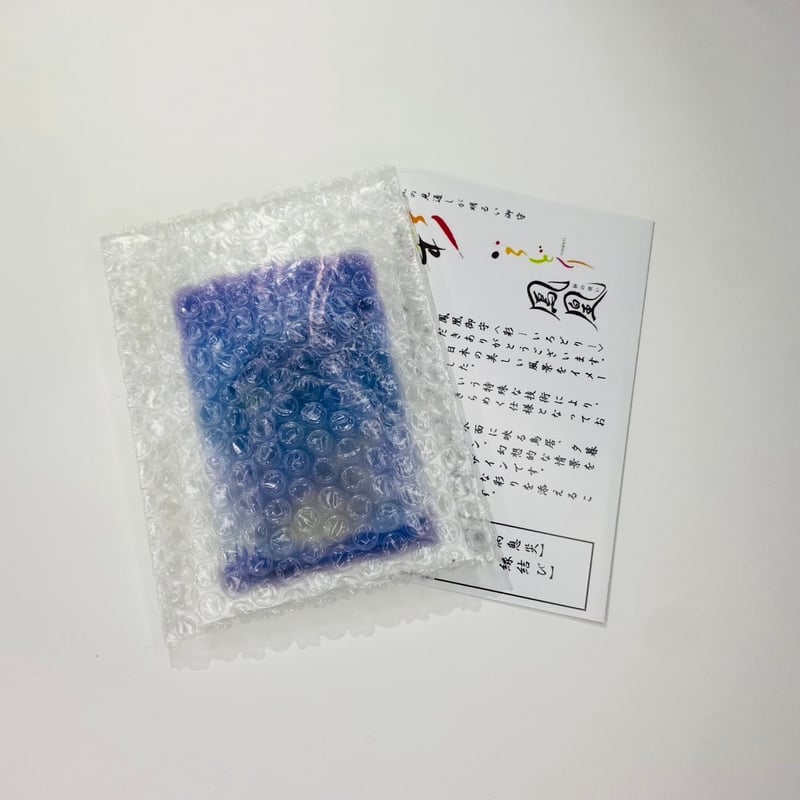 鳳凰御守＜彩-いろどり-＞ ※数量限定 | 彦嶽宮オンライン授与所