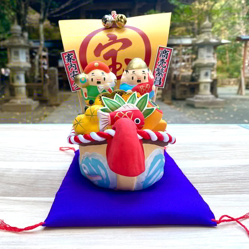 縁起物の紙張子『宝船』 (商売繁盛・家内安全・金運上昇) | 彦嶽宮