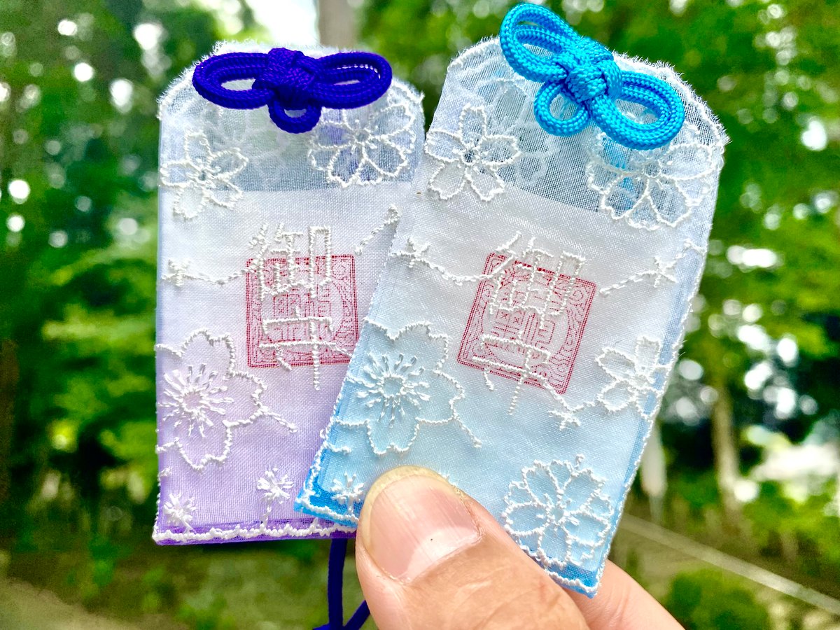 御加護　守り神　幸石 授与品のご案内】 平成29年9月20日の天皇皇后両陛下行幸啓