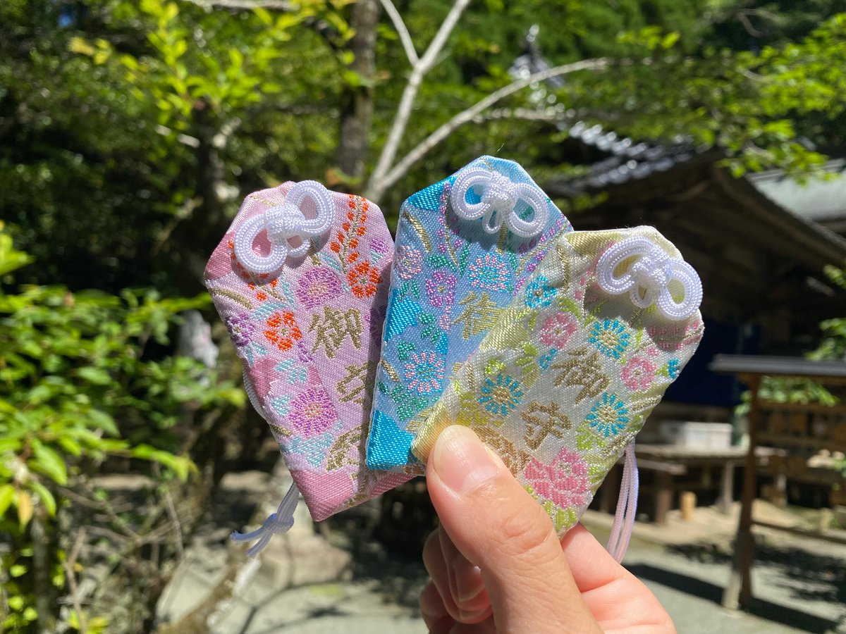 奇跡を呼ぶ！不思議体験を引き寄せる御守り　浄化と護りの力を宿した霊石 エクストラパック 第47弾 ぜくげ～これくしょん＋あぺんど ｜ Z