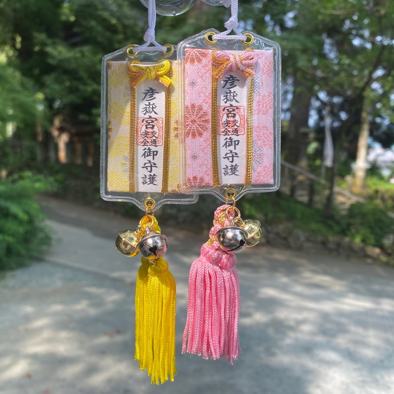 あお様御依頼品 ステンド型 交通安全お守り 吸盤タイプ ブルー｜白崎八幡宮