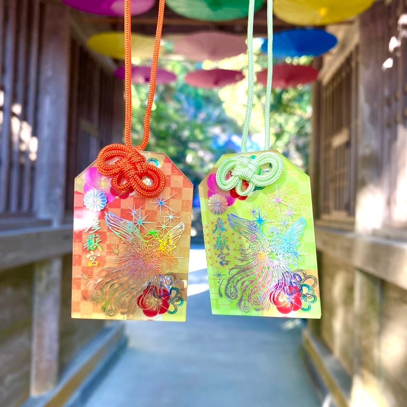 鳳凰御守＜彩-いろどり-＞（梅） ※数量限定 | 彦嶽宮オンライン授与所