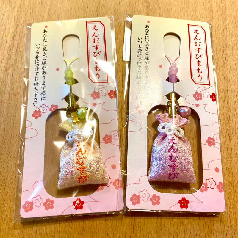 縁結び御守 | 彦嶽宮オンライン授与所