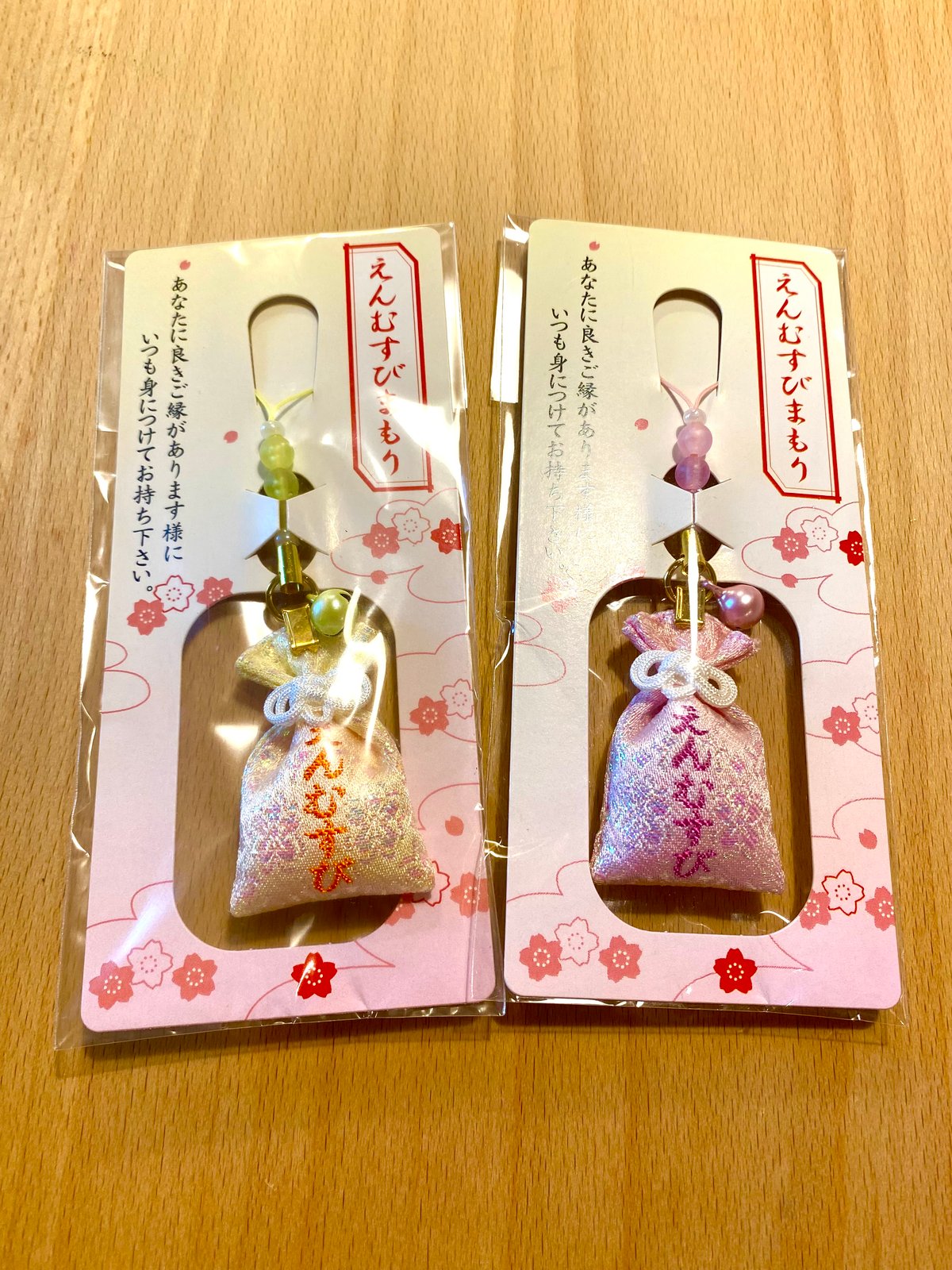 縁結び御守 | 彦嶽宮オンライン授与所
