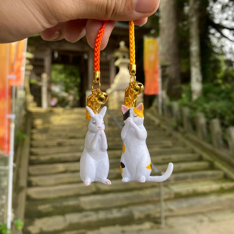 動物祈り御守り | 彦嶽宮オンライン授与所