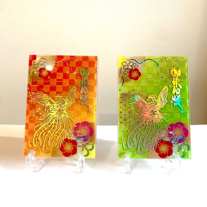 鳳凰御朱印帳【彩-いろどり-】※数量限定 | 彦嶽宮オンライン授与所