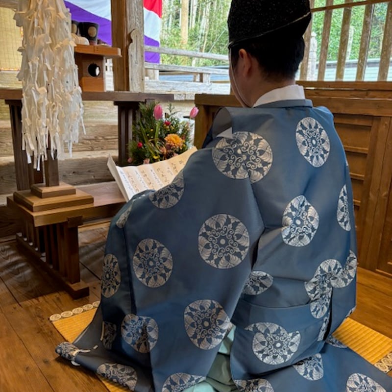 ご祈祷（ご祈願） | 彦嶽宮オンライン授与所
