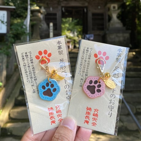 子宝祈願＊安産御守 オーダーメイドブレス やわらかい