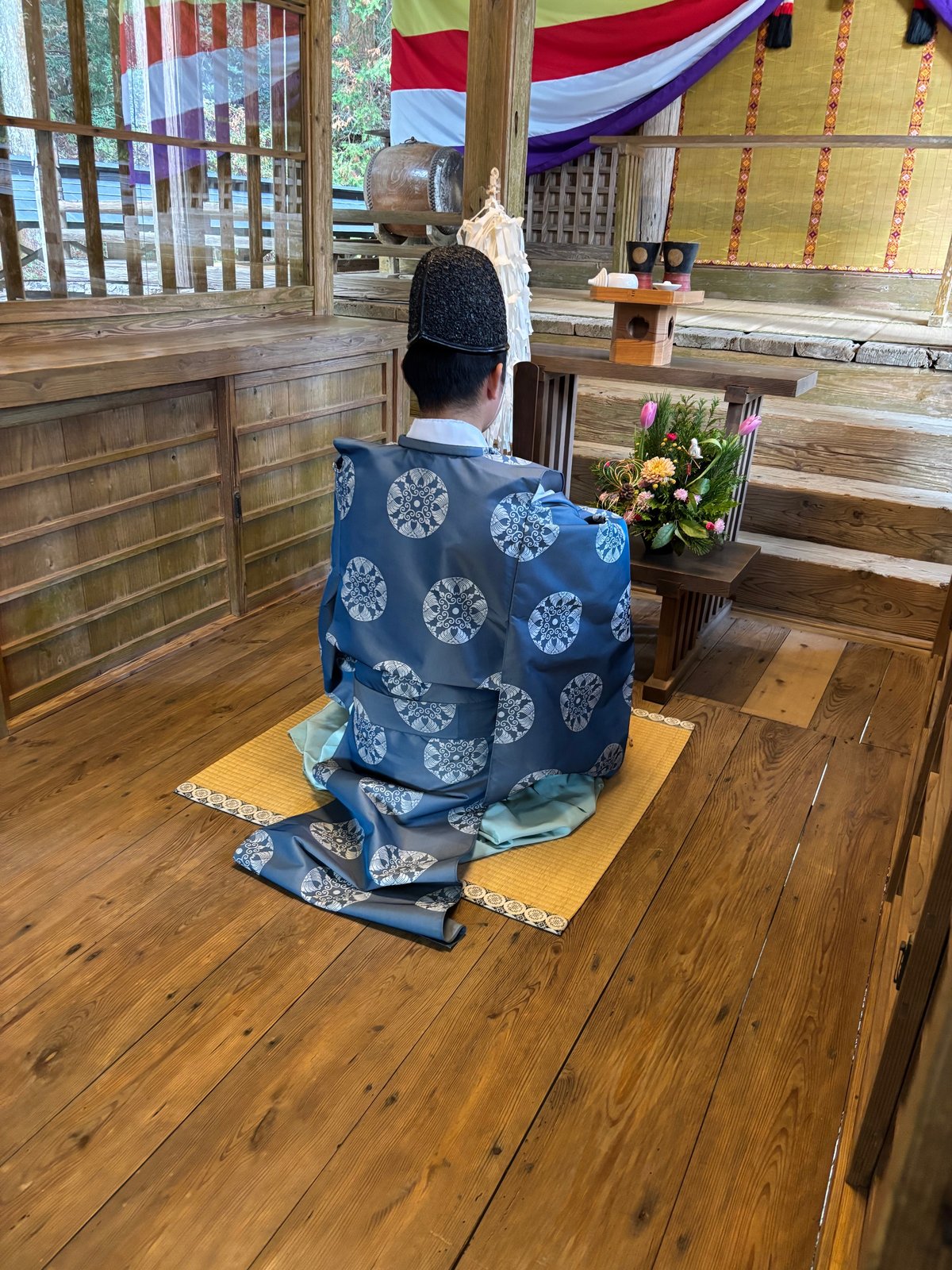 ご祈祷（ご祈願） | 彦嶽宮オンライン授与所
