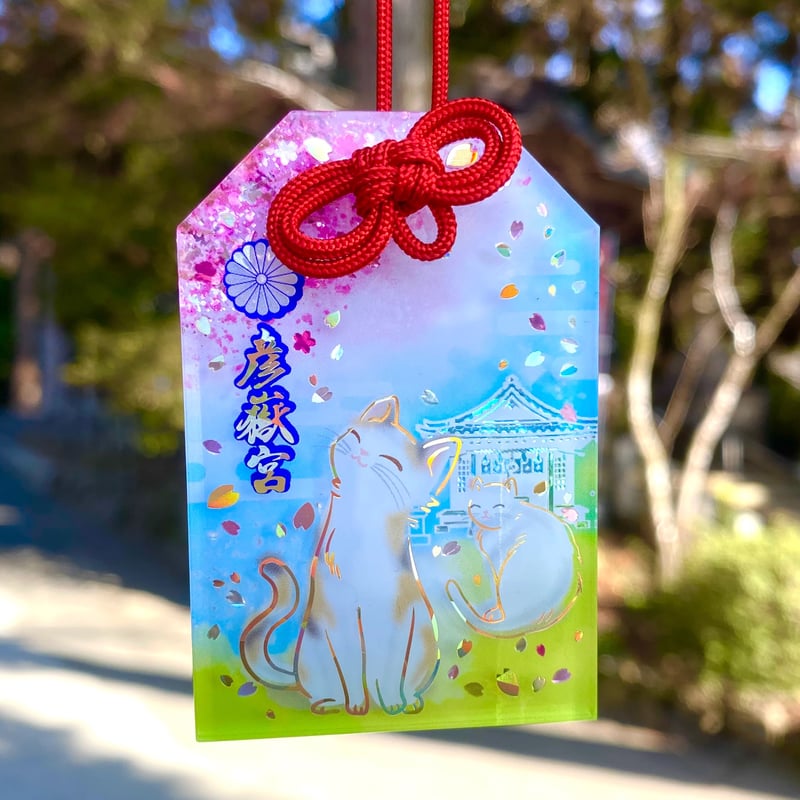 1/4迄年越し値引✨◉病気除け招き猫 御守りに》赤色猫左手8号手長・現品限り 1/4迄年越し値引✨◉病気除け招き猫 御守りに》赤色猫左手8号手長