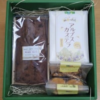 イギリス風フルーツケーキとカステラセット２箱