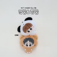 𝐂𝐡𝐞𝐞𝐭𝐚𝐡 𝐋𝐞𝐞 𝟓𝐭𝐡 チタリ 20c | babyonigirilove's STORE