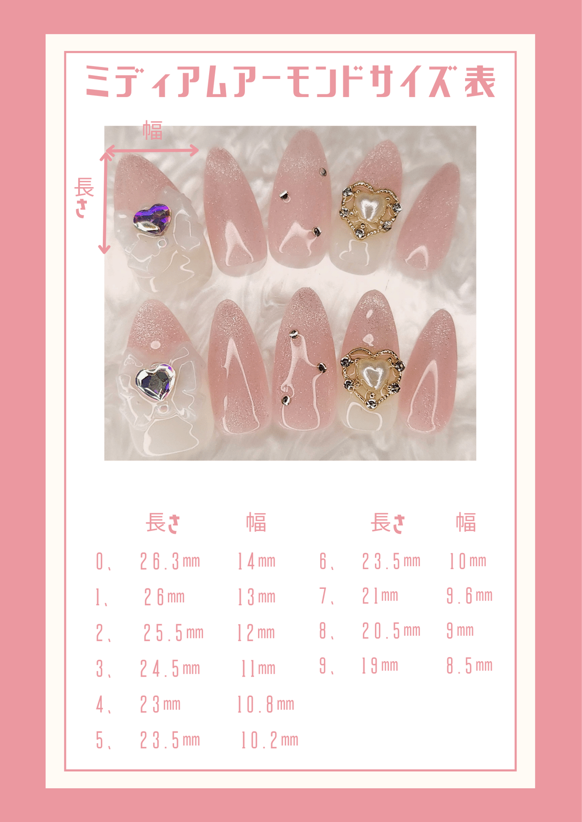 ❥ オーダー ❥ ネイルチップ ジェルネイル サブカル 天使界隈 量産型 現品 328256c5e8195262dee0103f2ba732