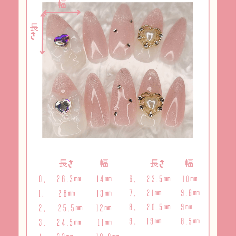 chuu♡nail‪2️⃣ネイルチップオーダーʕ”̮ॽुෆ⃛　量産型　地雷　サブカル　地雷系　韓国　y2k