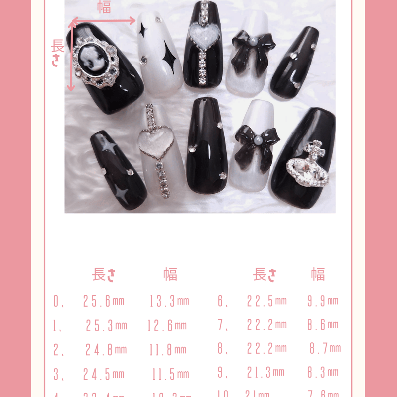 オーダーネイル♡地雷系♡量産型♡サブカル♡手錠♡パンク♡肉球♡ネイルチップ 21 ネイルチップ 量産型 地雷系 サブカル 天使界隈 ガーリー