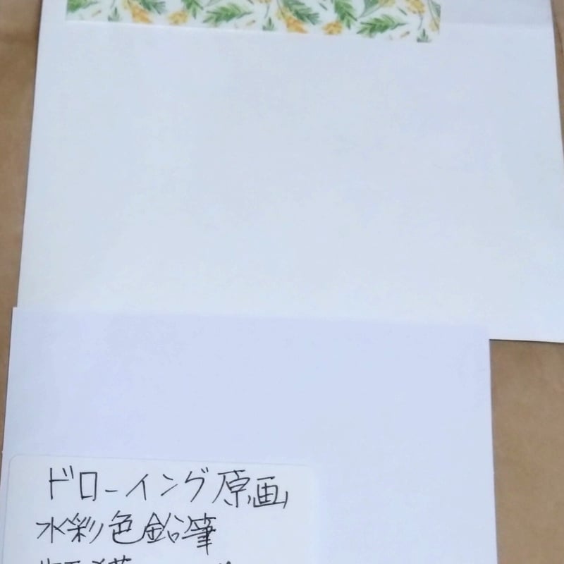 ドローイング原画『F』 | ＊詩とイラストの虹猫＊