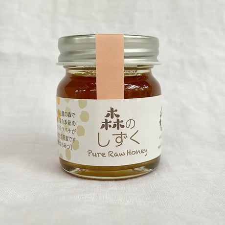 HACHINOWA