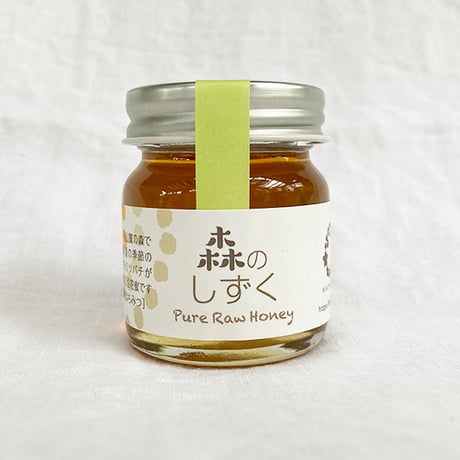 HACHINOWA