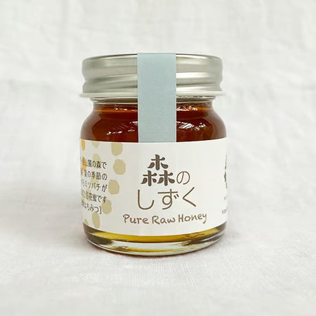 HACHINOWA