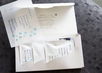 【売り切れ】第2弾 難病のキッズクリエイターYURINAデザイン「世界にひとつだけの寄付付きフェアトレードコーヒー」