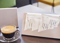 【売り切れ】難病のキッズクリエイターYURINAデザイン「世界にひとつだけの寄付付きフェアトレードコーヒー」（クリスマス限定）