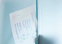 「よつばのクローバー」  トレーシングペーパー