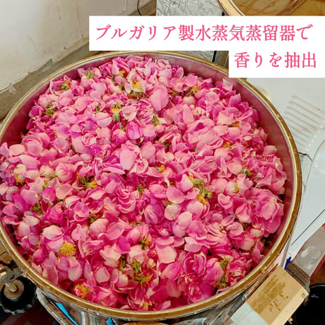 山形薔薇蒸留所 国産ローズウォーター アロマスプレー 100ml