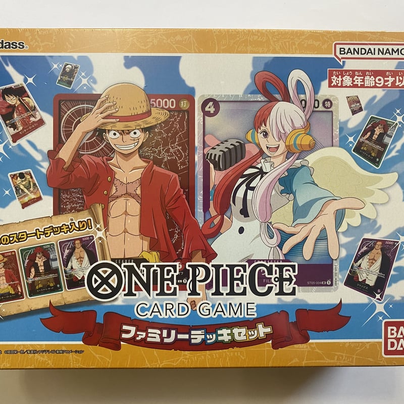 ONE PIECE カードゲーム スタートデッキ ファミリーデッキセット ...