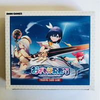 戦国†恋姫オンライン ~奥宴新史~ TRADING CARD GAME | トレーディング