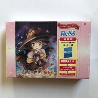 Reバース for you この素晴らしい 1 - 1 BOX Amazon.co.jp: Reバース for you ブースターパック この素晴
