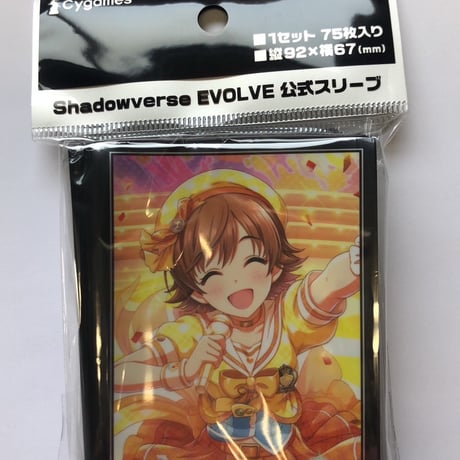 シャドウバース | STORES