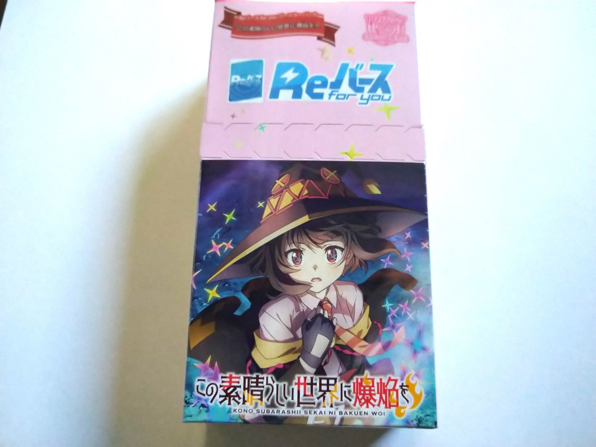 PSA10　ゆんゆん　PP　サイン　このすば　爆焔　Reバース PSA10 連番 めぐみん ゆんゆん PP サイン このすば 爆焔 Reバース PP