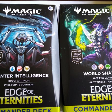 トレーディングカード箱屋