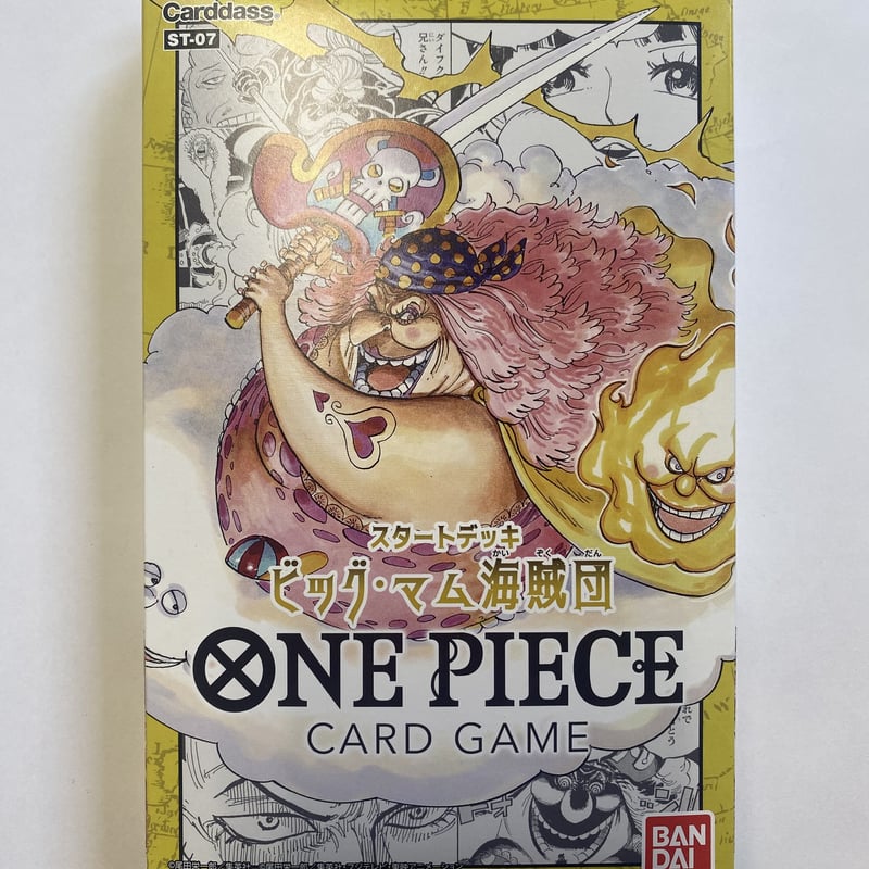 ONE PIECE カードゲーム スタートデッキ 「ビッグ・マム海賊団