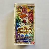 バトルスピリッツ　ドラフトブースター 巡るキセキ