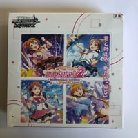ヴァイスシュヴァルツ ブースターパック アリス・ギア・アイギス