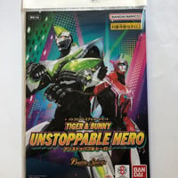 バトルスピリッツ バトスピプレミアムカードセット TIGER & BUNNY UNSTOPPABLE HERO