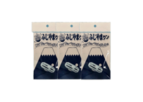 ハイセラクィーン　お米 ハイセラクィーン 3個セット | SHOP347