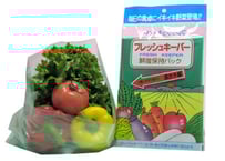 ハイセラクィーン 3個セット | SHOP347