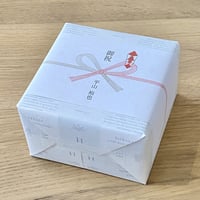 ラッピング/包装紙 | HIRAYAMA cadeaux gourmands